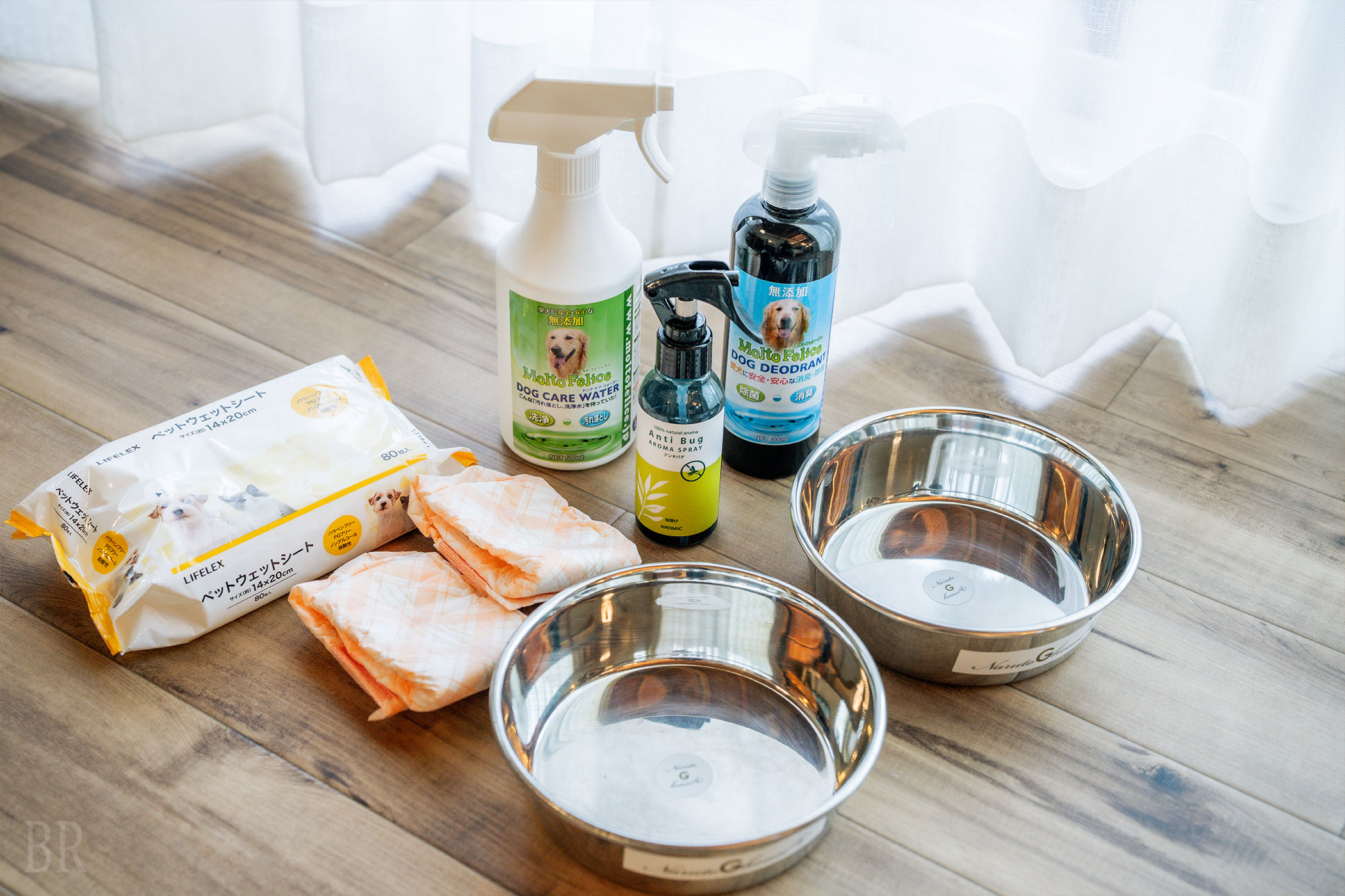 ドッグフレンドリーサービス 愛犬用備品